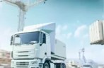 The Role of Land Logistics: Reliable Trucking Solutions for Every Business